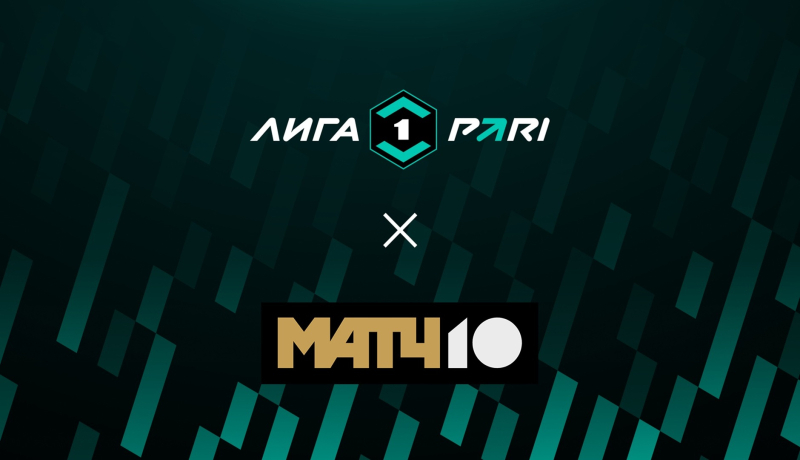 Торпедо &mdash; Черноморец