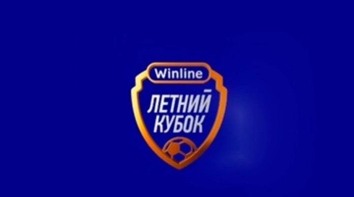 Сочи &mdash; Тальерес